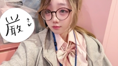 プロフィール写真3・しの｜いたずら女学園 - ミナミのガールズバー