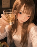 えま