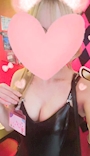 ぴい