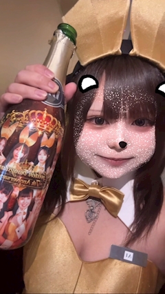 あい「こんばんわ⭐️」