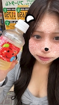 るか