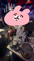 みらい