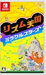 chiko
