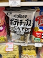 chiko