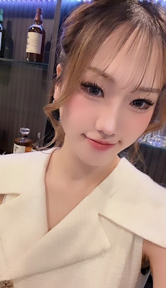 かな