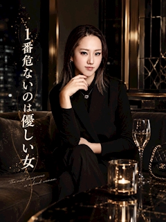 プロフィール写真1・かな｜Lounge RATEL・ラーテル - 天満のラウンジ/クラブ