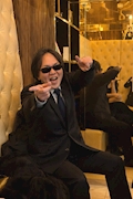 大中将史