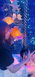 るな