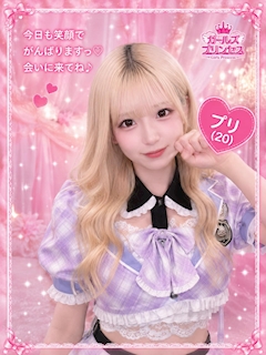 プロフィール写真1・プリ｜ガールズプリンセス - 堂山町のコンカフェ