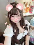 るる