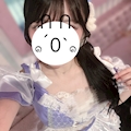 るな