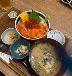 りん