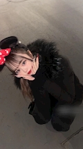 りん
