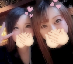 くみ