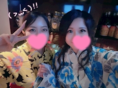 くみ