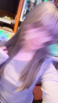 ゆの