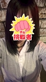 らな