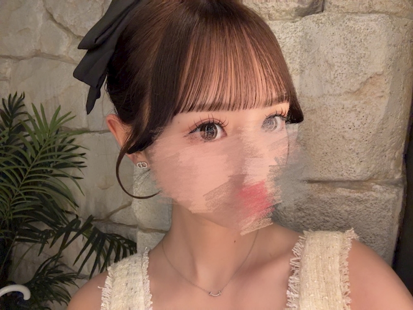 花音
