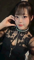 いくら