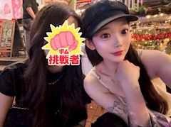 さくら