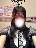 たき