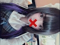 るる
