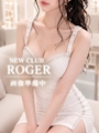 のあ NEW CLUB ROGER🏴☠️