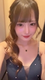 はる