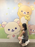 りせ