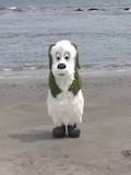 るな