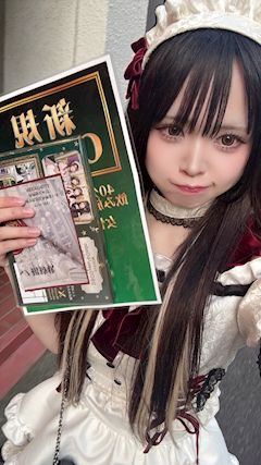 プロフィール写真2・もか|MERRY HILLS・メリーヒルズ - 秋葉原のコンカフェ