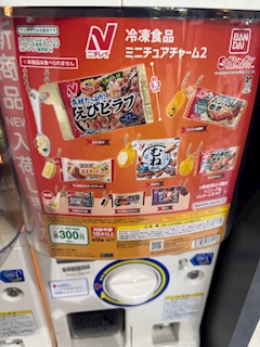Mみ