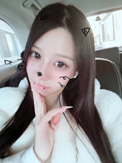 えり「オープン♥️」
