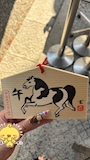 新着ブログ 弾丸旅行😽