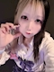 プロフィール写真1・なか｜Idol School・アイドルスクール - 祇園のコンカフェ