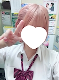女の子の名前