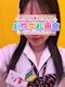 プロフィール写真2・すい｜Girls Lounge パステル東京・パステルトウキョウ - 中野駅北口のキャバクラ