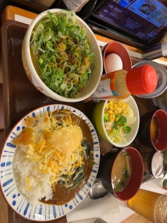 すい