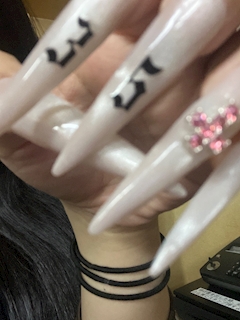 ゆな