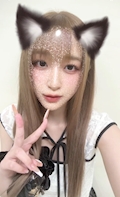 すず