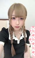 すず