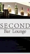プロフィール写真2・りりか｜Bar Lounge SECOND・セカンド - 恵比寿駅のガールズバー