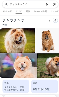 のん