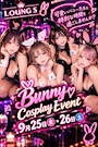 新着ブログ 最近