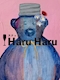 プロフィール写真2・さあや|スナック HaruHaru・ハルハル - 大塚のパブ/スナック