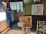 新着ブログ カラオケの十八番