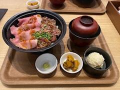 まい