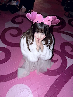 みく