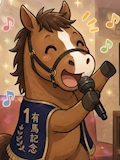 なつき