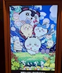 新着ブログ 🎞️🍿